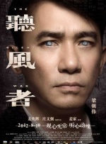 亚洲m男在线中文字幕