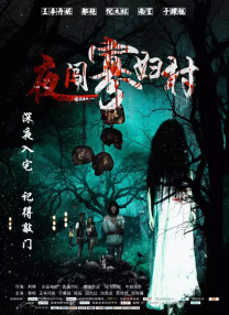亚洲m男在线中文字幕